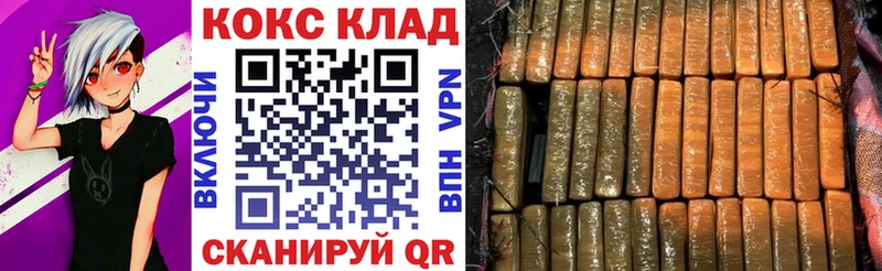 Где купить наркотики Железногорск-Илимский Каннабис  А ПВП  Меф 