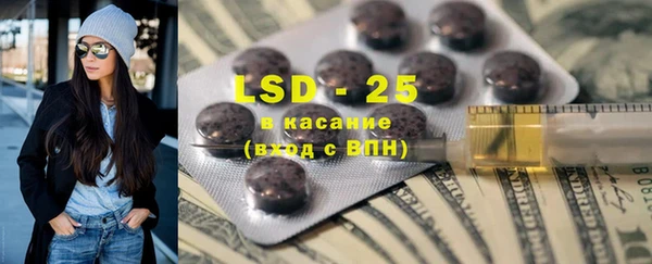 mdma Ладушкин