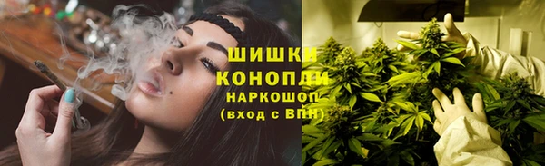 mdma Ладушкин