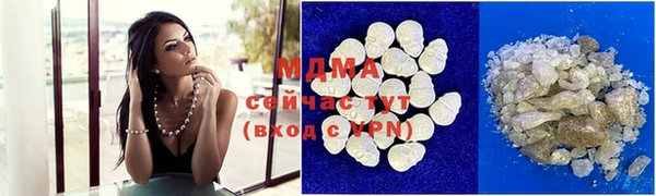 дурь Лагань