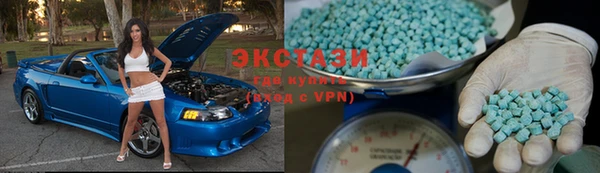 мдма Лиски