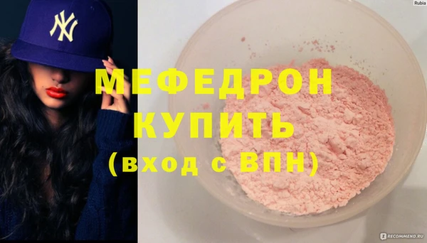 индика Липки