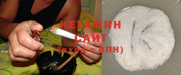 каннабис Лабытнанги