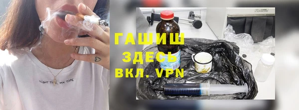 каннабис Лабытнанги