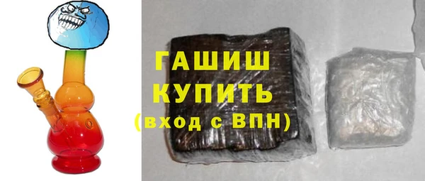 каннабис Лабытнанги