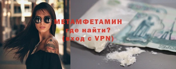 индика Липки