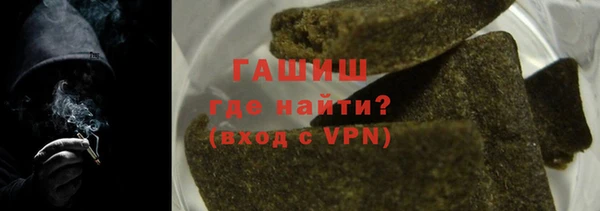 каннабис Лабытнанги