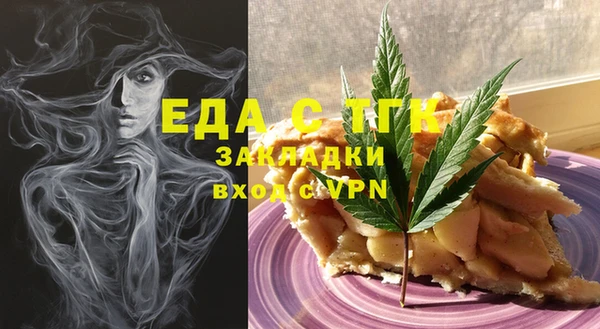 наркотики Лихославль