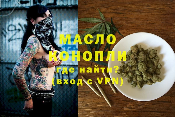 PSILOCYBIN Верхний Тагил