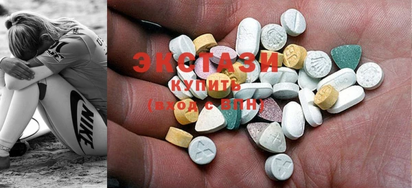 каннабис Лабытнанги