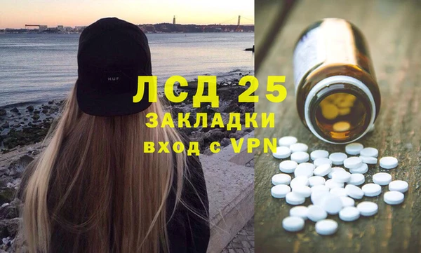 наркотики Лихославль