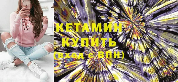 mdma Ладушкин