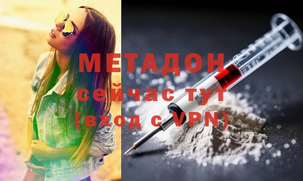 индика Липки