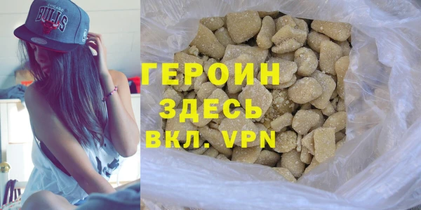 мдма Лиски