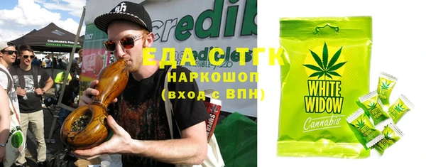 mdma Ладушкин