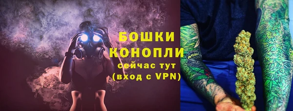 наркотики Лихославль