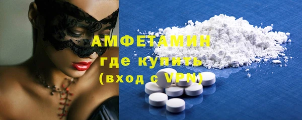 прущий лед Горно-Алтайск