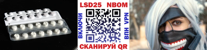 Лсд 25 экстази ecstasy  kraken tor  Железногорск-Илимский 