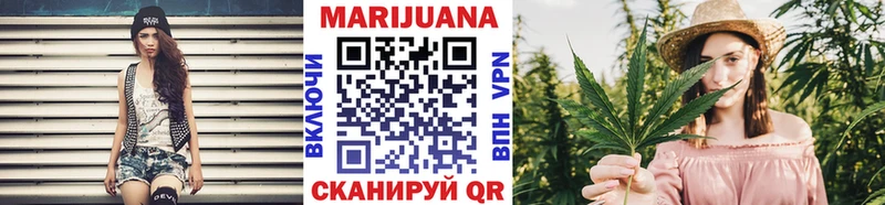 гидра ССЫЛКА Железногорск-Илимский Канабис OG Kush что такое